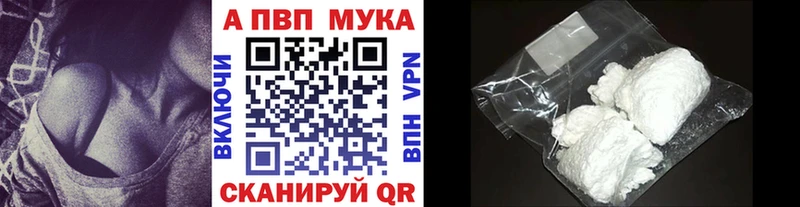 Купить наркотики Кизел СК  Гашиш 