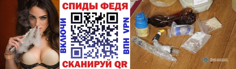 АМФЕТАМИН 97%  Кизел 