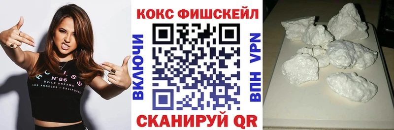 КОКАИН Колумбийский  Кизел 