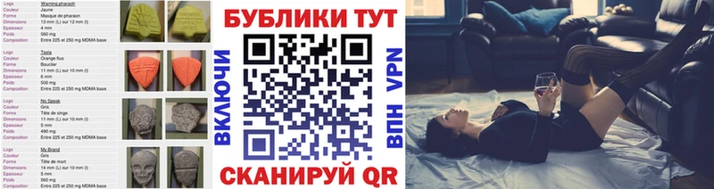 darknet клад  ОМГ ОМГ рабочий сайт  Кизел  ЭКСТАЗИ MDMA 
