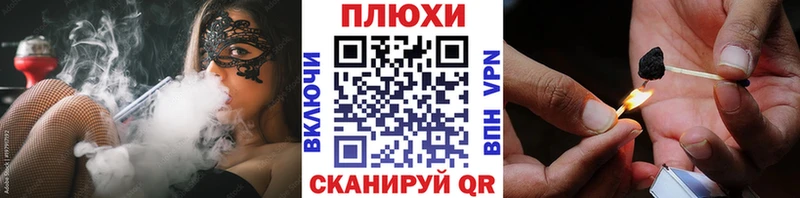 ГАШИШ гарик  hydra как войти  Кизел 