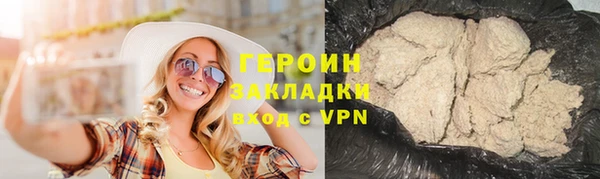 твердый Ельня