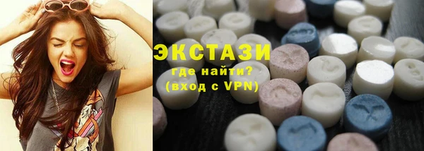 мефедрон VHQ Елизово