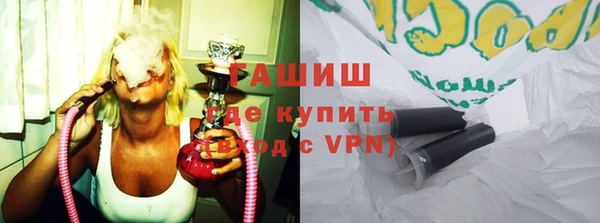 твердый Ельня