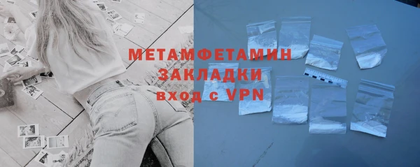 твердый Ельня