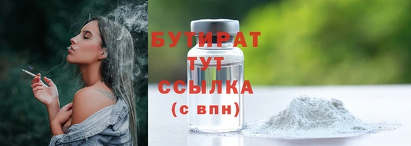 марки lsd Валуйки