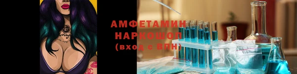 дживик Валдай