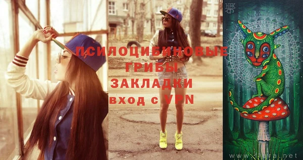 мефедрон VHQ Елизово