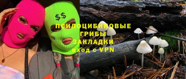 мефедрон VHQ Елизово