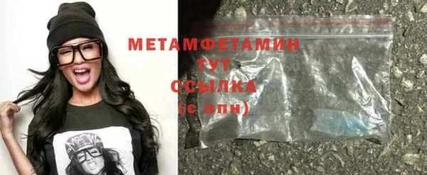 твердый Ельня