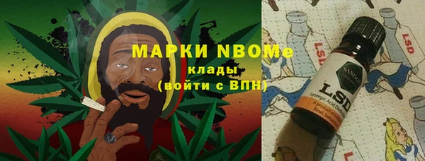 мефедрон VHQ Елизово