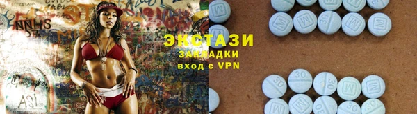 мефедрон VHQ Елизово