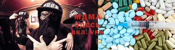 мефедрон VHQ Елизово