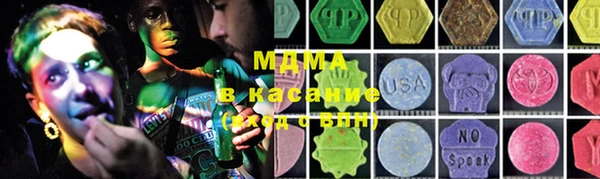 мефедрон VHQ Елизово