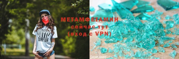 твердый Ельня