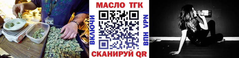 что такое Кизел Дистиллят ТГК Wax
